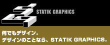 STATIK GRAPHICS